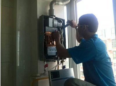 呼和浩特市欧琳热水器上门维修案例